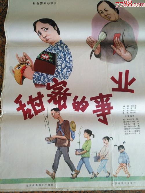 诺依曼大学学位证电子图